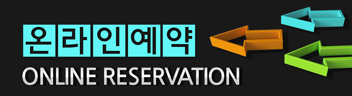 안동용상 풍림아이원 리버파크문의접수